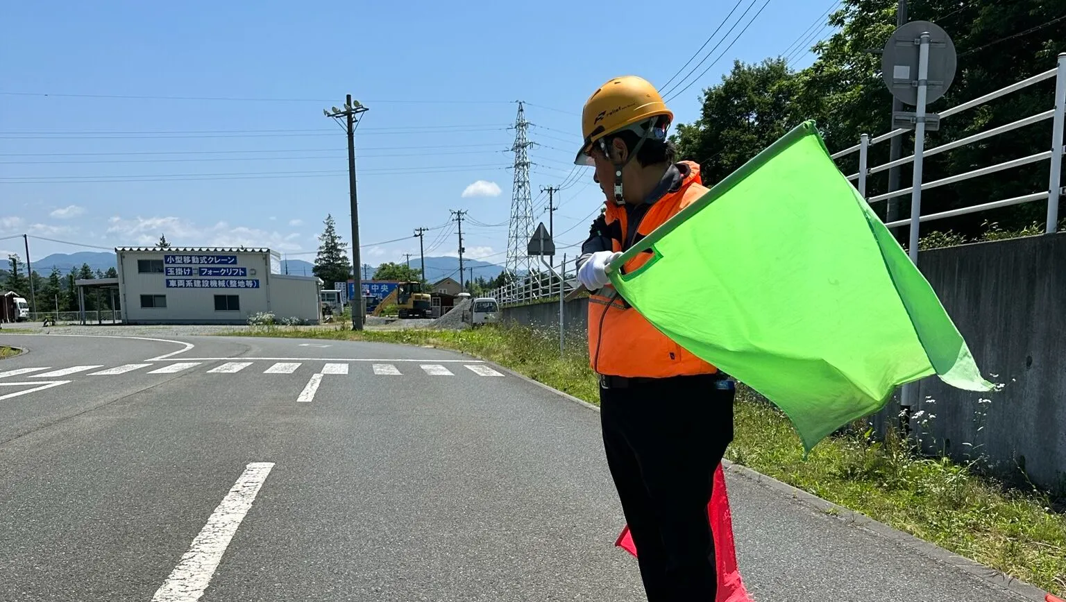会社案内